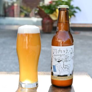 お届けドリンク