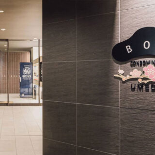 BONコンドミニアム梅田