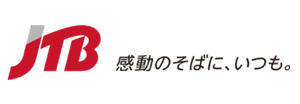 JTBで予約