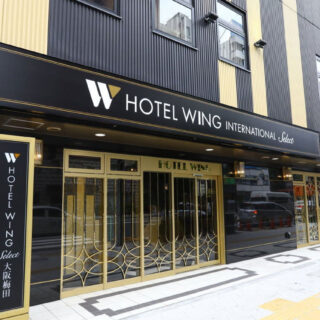ホテルウイングインターナショナルセレクト大阪梅田
